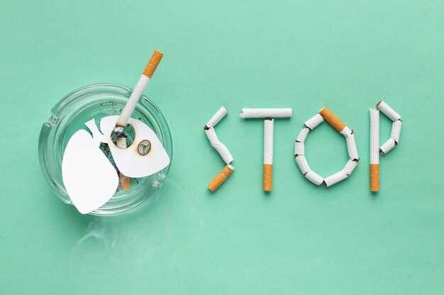 Формирование никотиновой зависимости: симптомы, причины, последствия