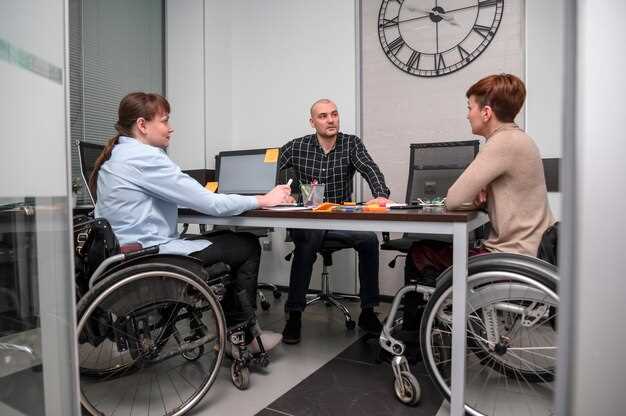 Список медицинских состояний, предоставляющих право на инвалидность: