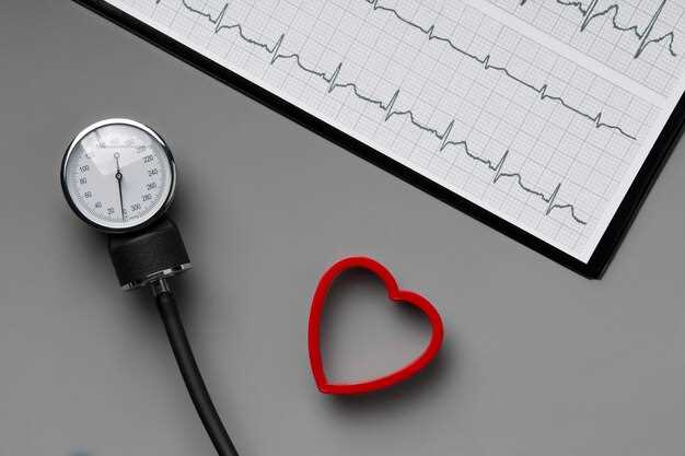 Современные методы обследования сердца