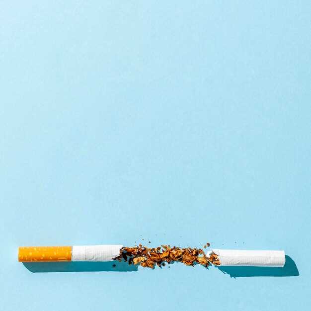 Время очищения организма от никотина: сколько нужно времени?