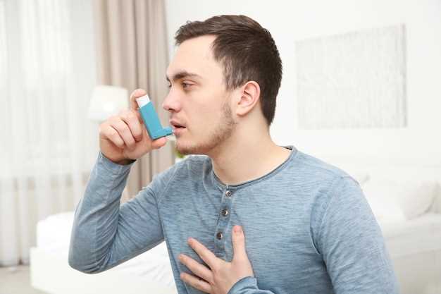 Риск для дыхательной системы